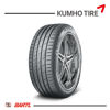 Imagen de Cubierta 215/55/18 Kumho PS71 Ecsta EV V99
