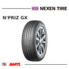 Imagen de Cubierta 155/70/13 NEXEN Npriz GX T75