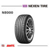 Imagen de Cubierta 245/40/17 NEXEN N8000 W95
