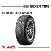 Imagen de Cubierta 215/70/16 NEXEN Nblue 4SEASON H100