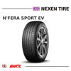 Imagen de Cubierta 225/55/18 NEXEN Nfera Sport EV W98