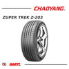 Imagen de Cubierta 265/70/16 Chaoyang Zuper Trek Z-203 H112
