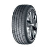 Imagen de Cubierta 255/40/17 NEXEN Nfera SU1 W94