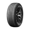 Imagen de Cubierta 225/70/16 NEXEN Npriz SH9I T103