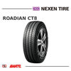 Imagen de Cubierta 195 R15 NEXEN Roadian CT8 R106/104