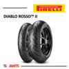 Imagen de Cubierta Moto 190/50-17 Pirelli Diablo Rosso 2 W73
