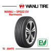 Imagen de Cubierta 215/55/17 Wanli SP022 Harmonic EV V94